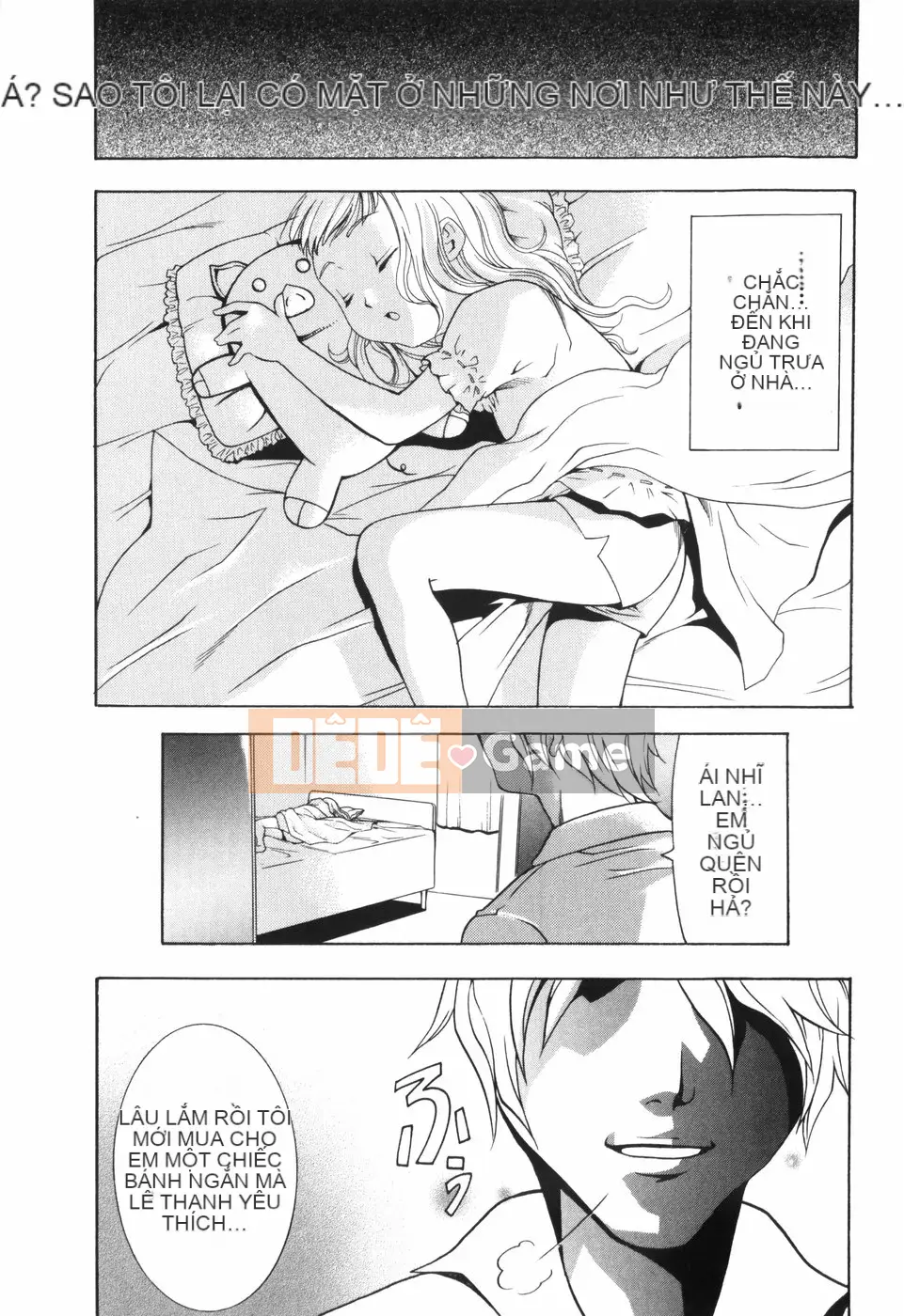 [Katsuki Rio] Alice no Himegoto