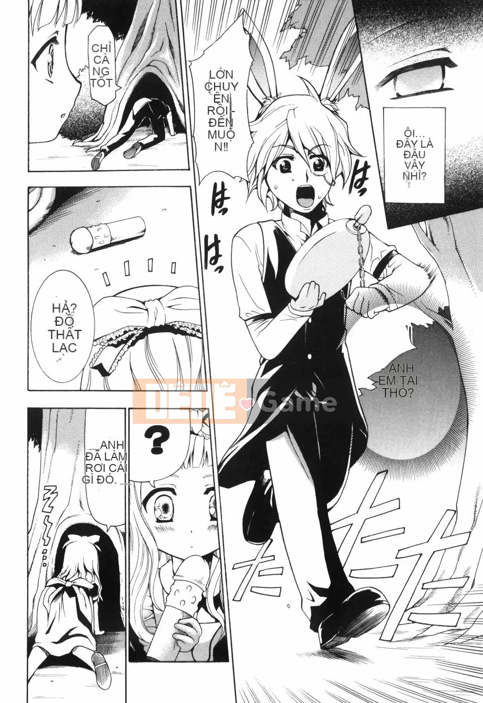 [Katsuki Rio] Alice no Himegoto