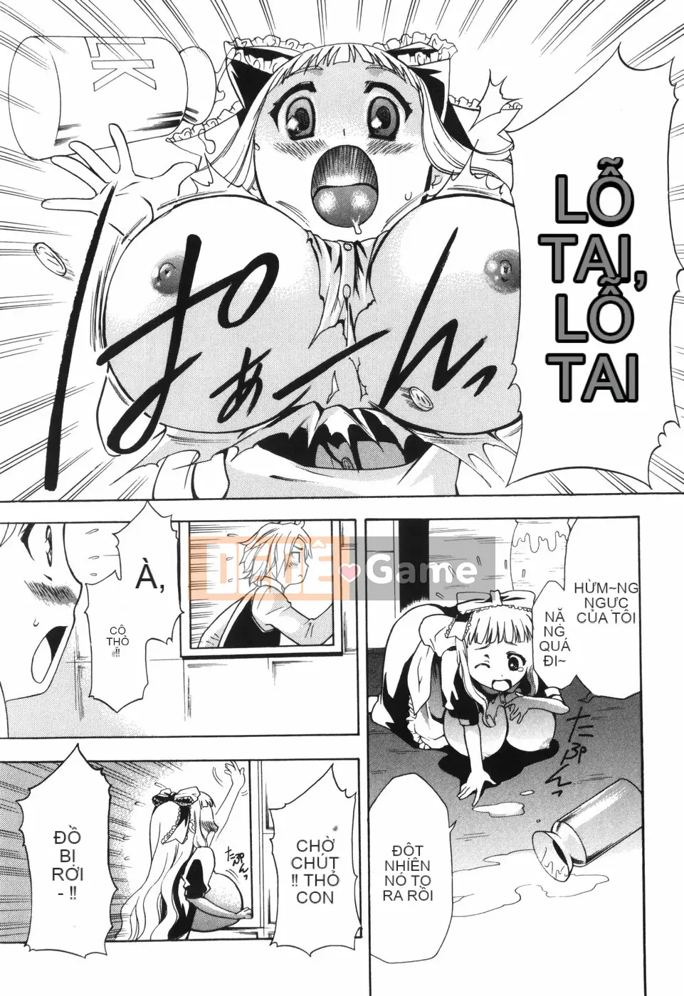 [Katsuki Rio] Alice no Himegoto