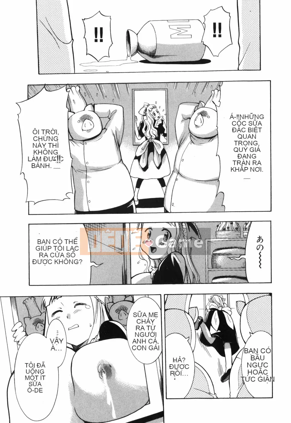 [Katsuki Rio] Alice no Himegoto