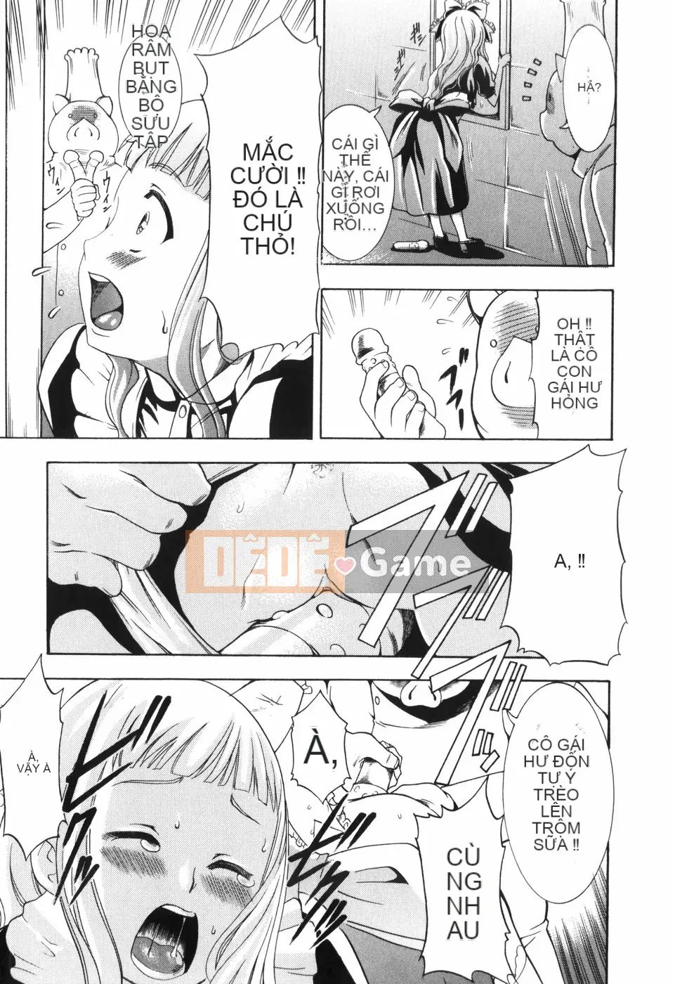 [Katsuki Rio] Alice no Himegoto