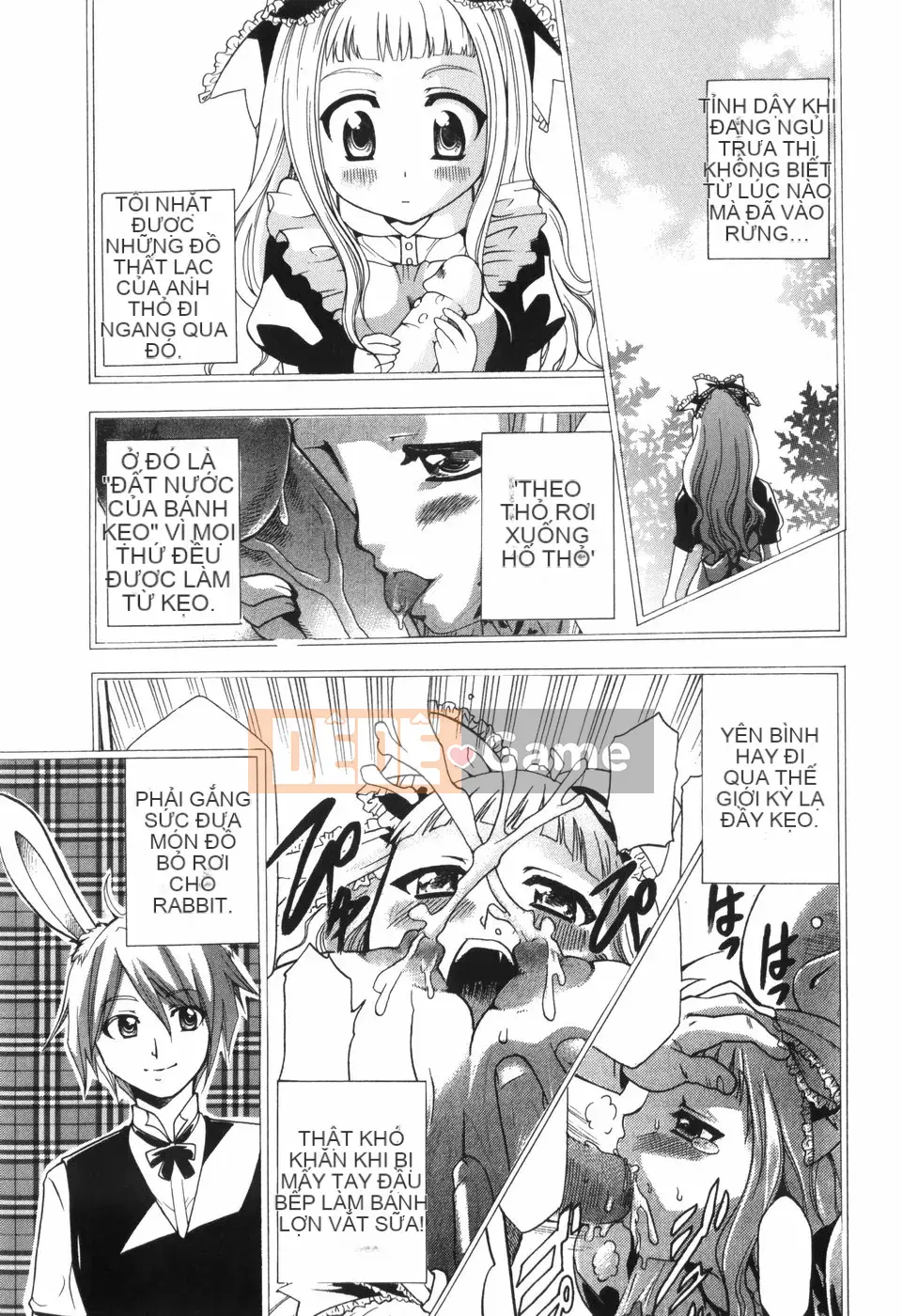 [Katsuki Rio] Alice no Himegoto