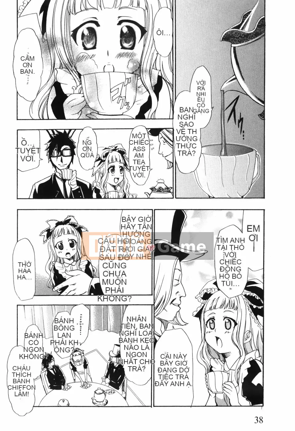 [Katsuki Rio] Alice no Himegoto