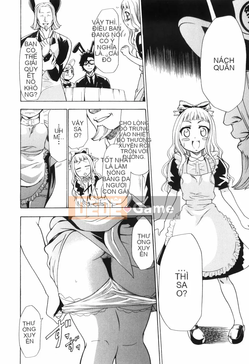 [Katsuki Rio] Alice no Himegoto