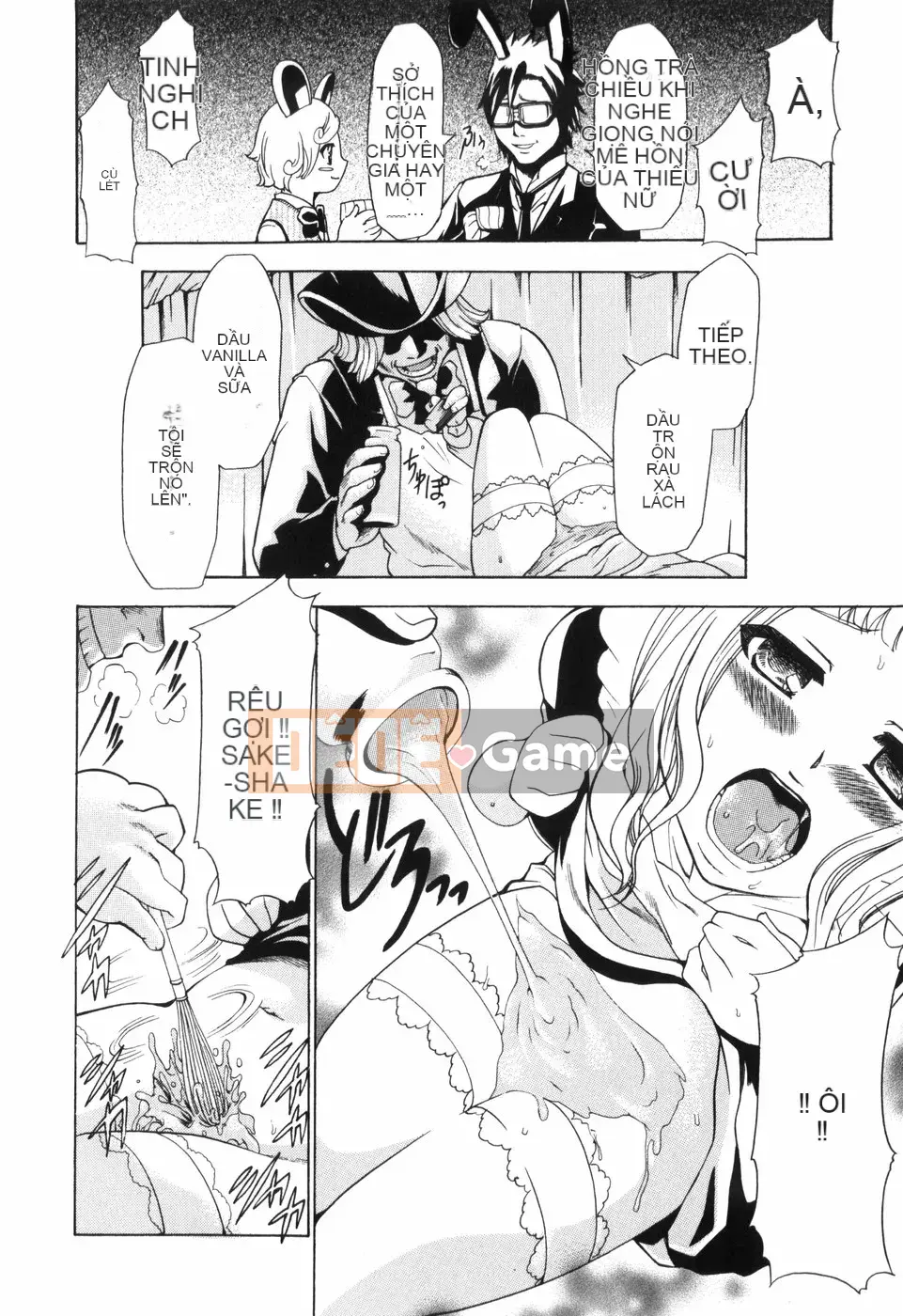 [Katsuki Rio] Alice no Himegoto