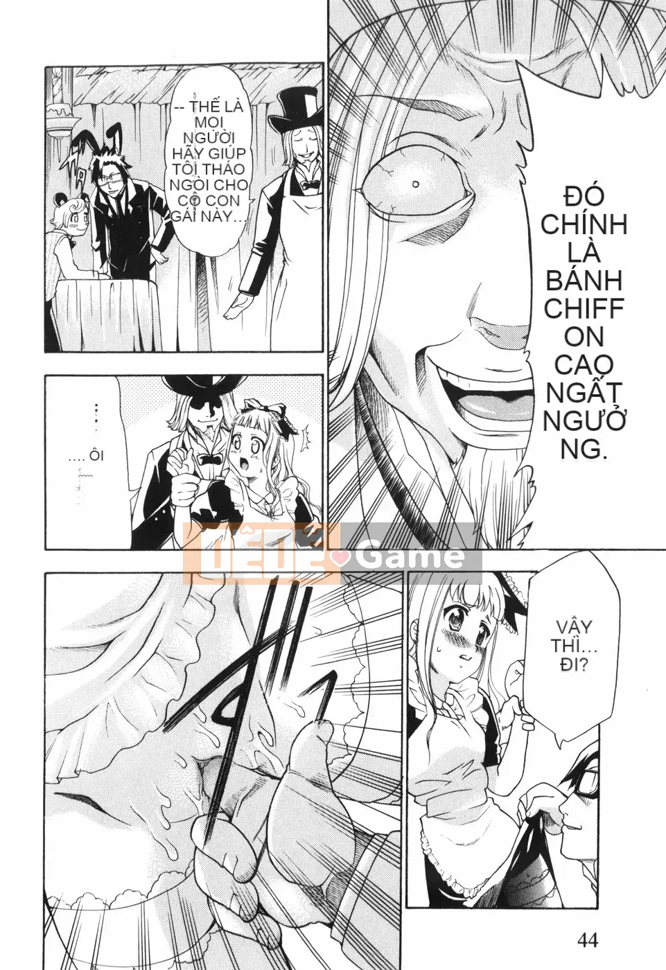 [Katsuki Rio] Alice no Himegoto