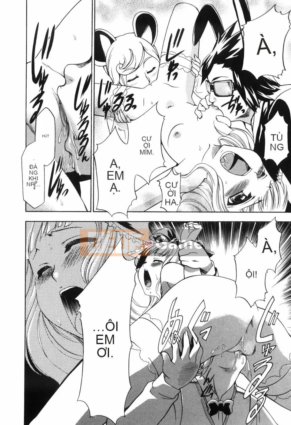 [Katsuki Rio] Alice no Himegoto