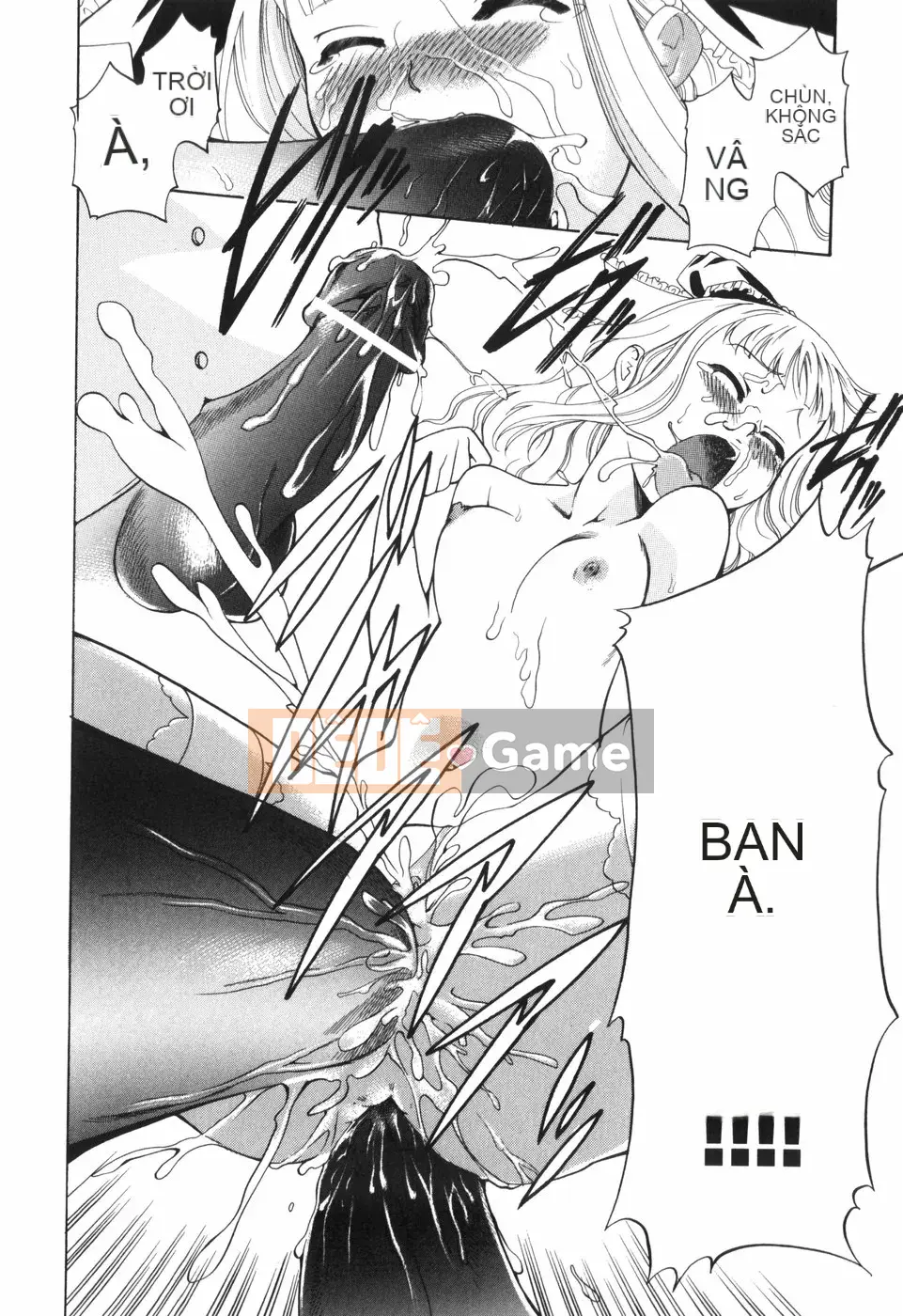 [Katsuki Rio] Alice no Himegoto