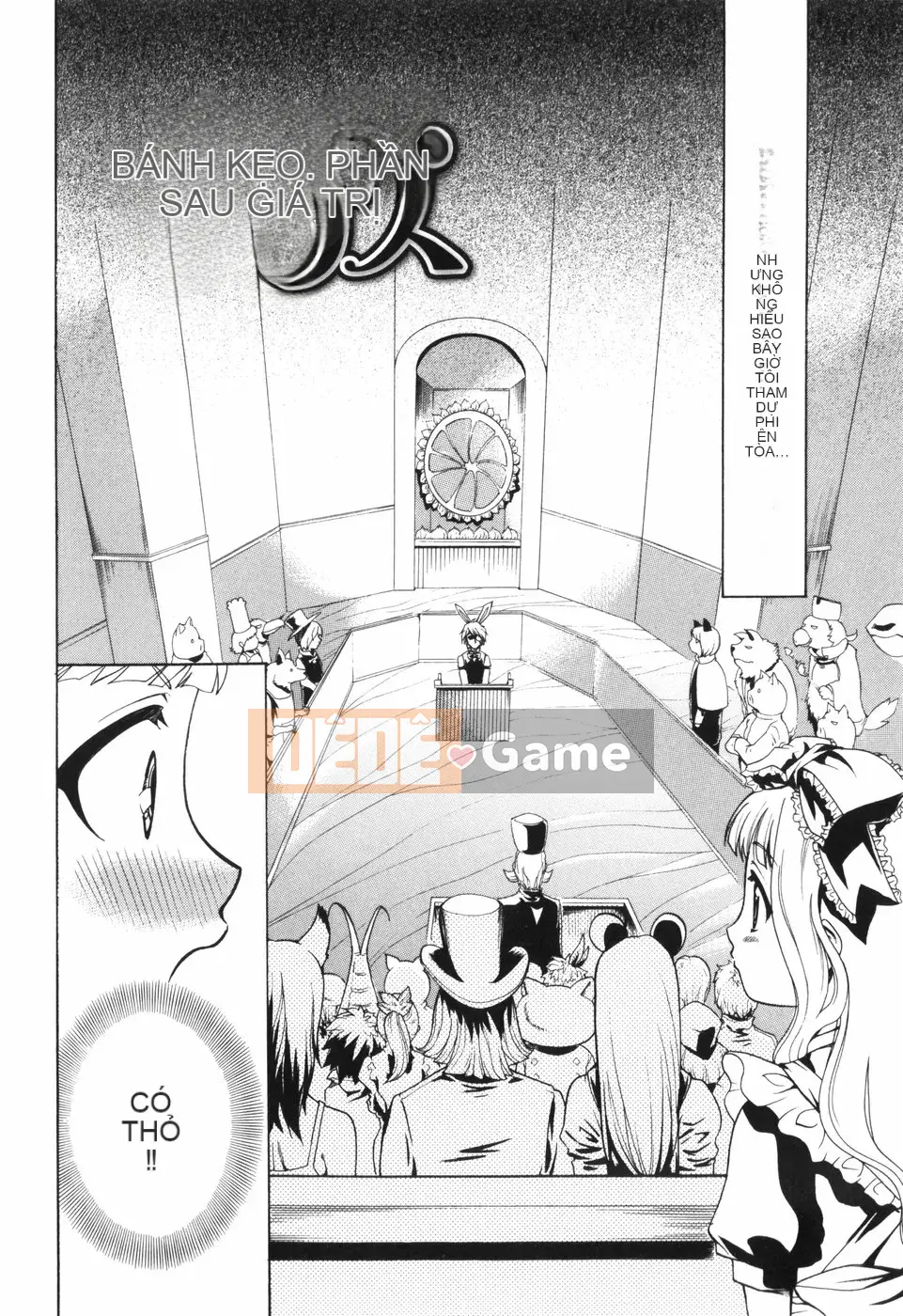 [Katsuki Rio] Alice no Himegoto