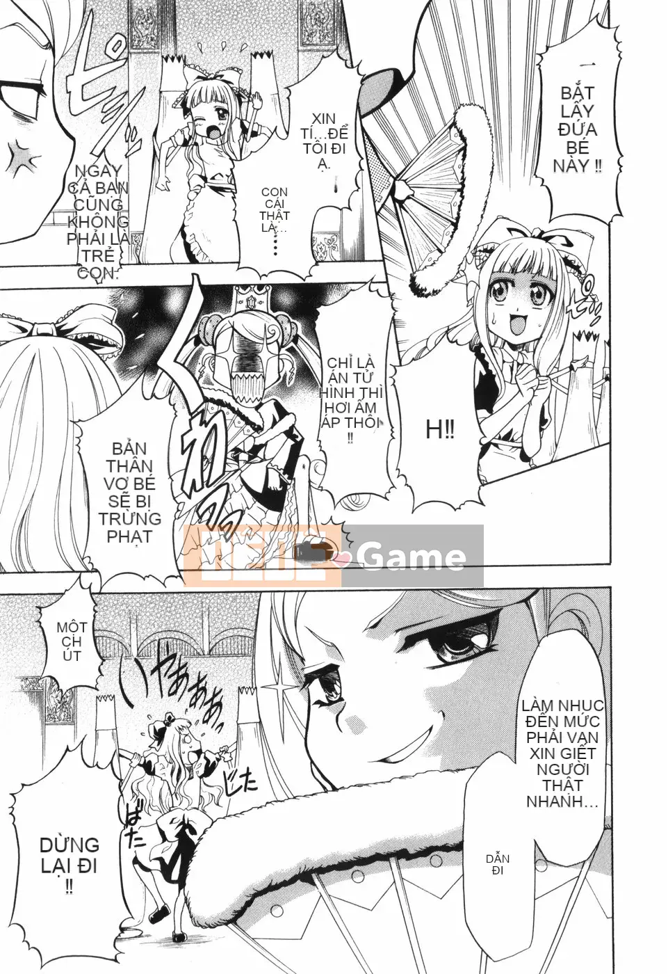 [Katsuki Rio] Alice no Himegoto