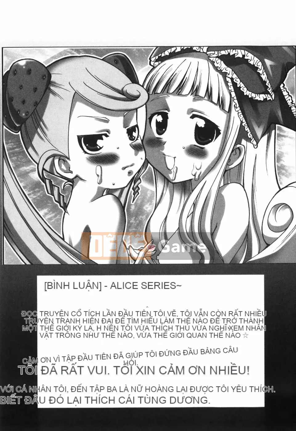 [Katsuki Rio] Alice no Himegoto