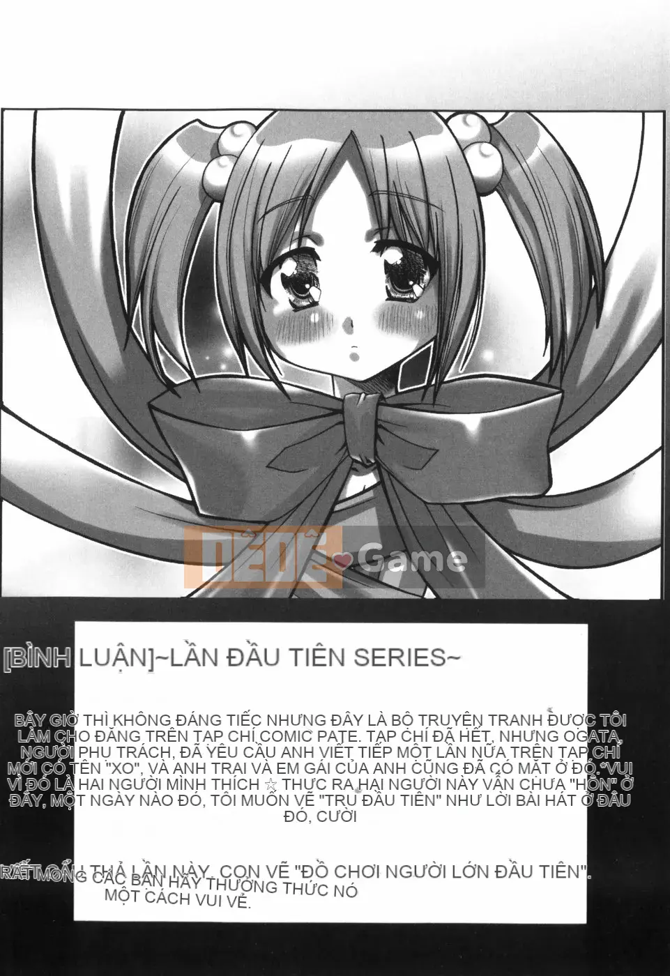 [Katsuki Rio] Alice no Himegoto