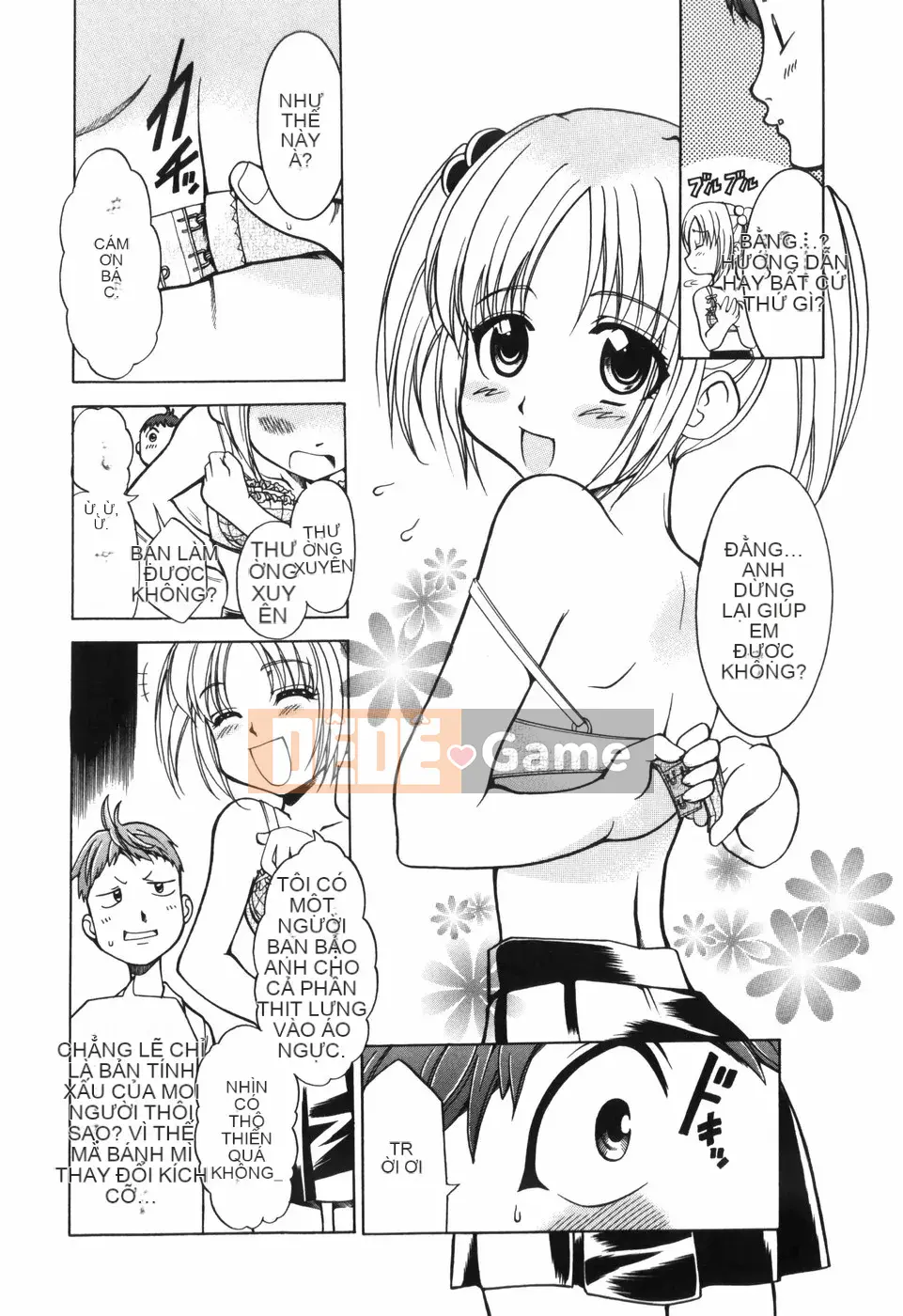 [Katsuki Rio] Alice no Himegoto