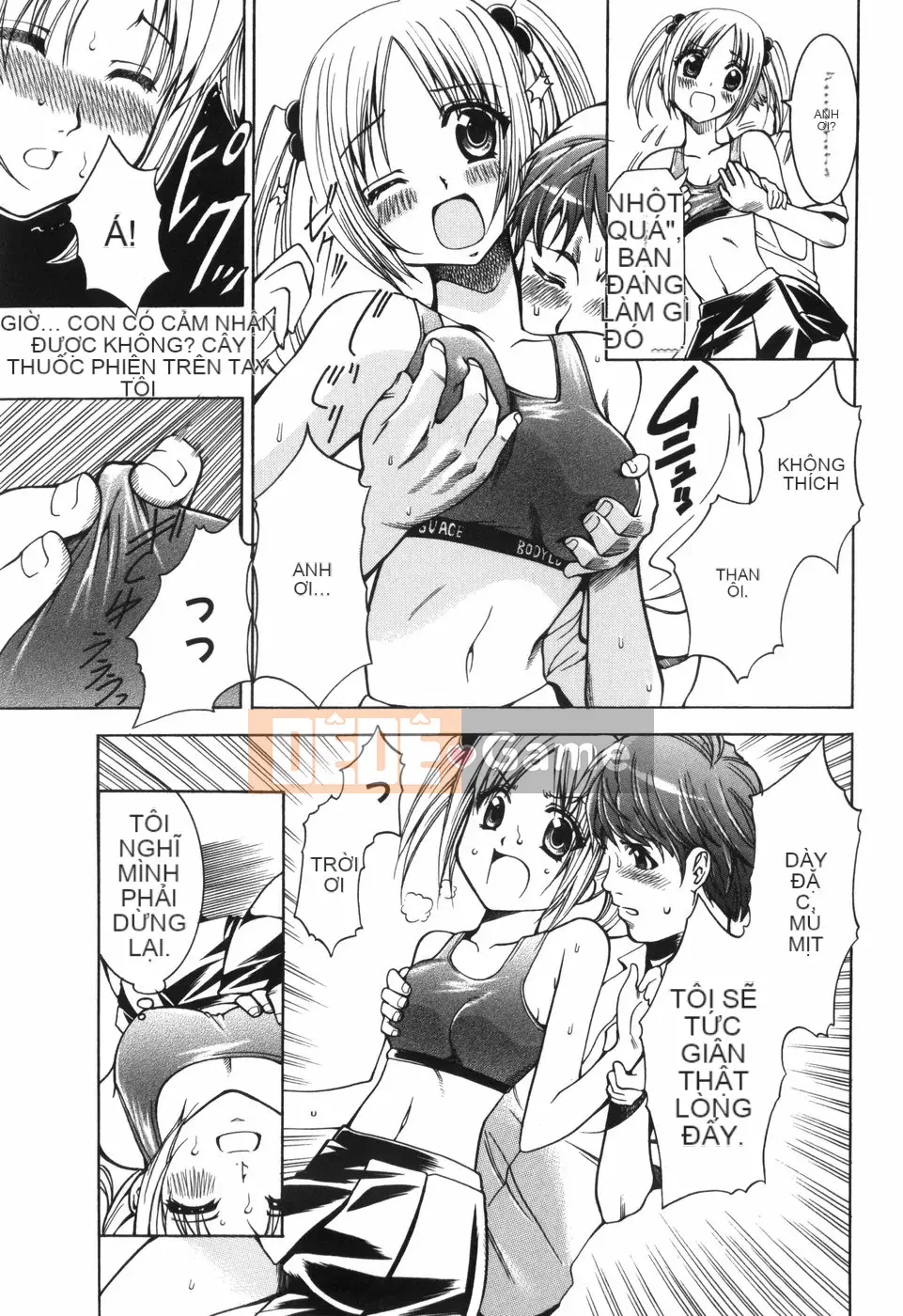 [Katsuki Rio] Alice no Himegoto