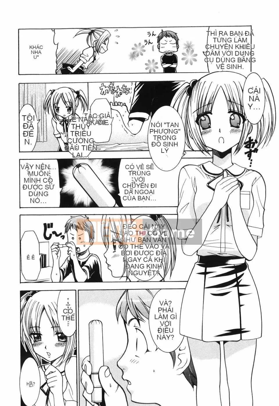 [Katsuki Rio] Alice no Himegoto