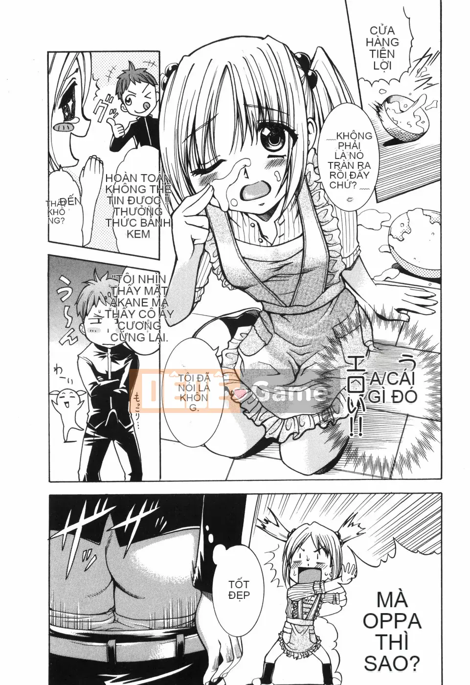 [Katsuki Rio] Alice no Himegoto