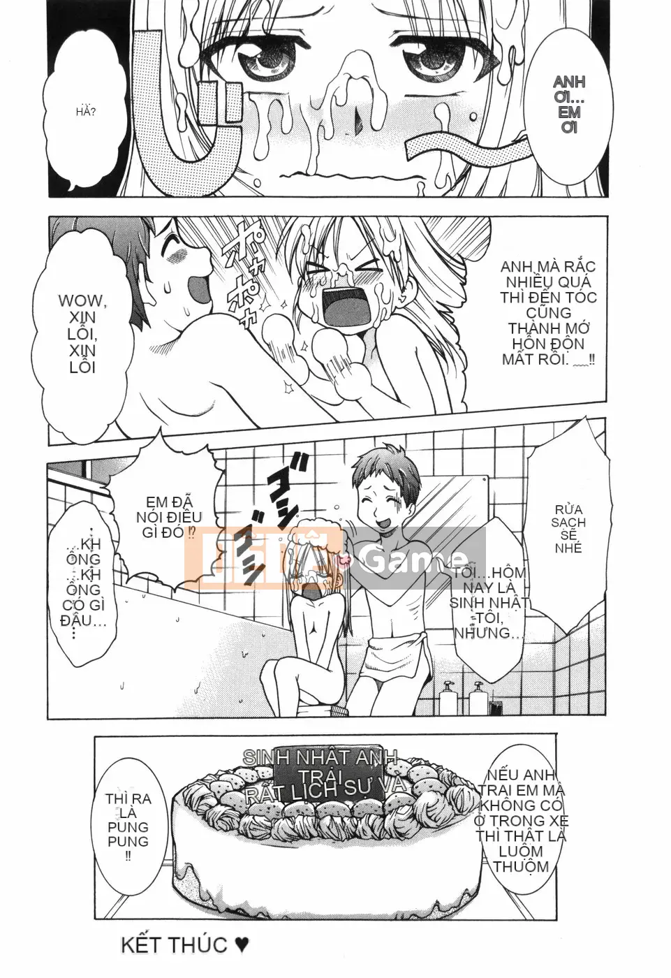 [Katsuki Rio] Alice no Himegoto