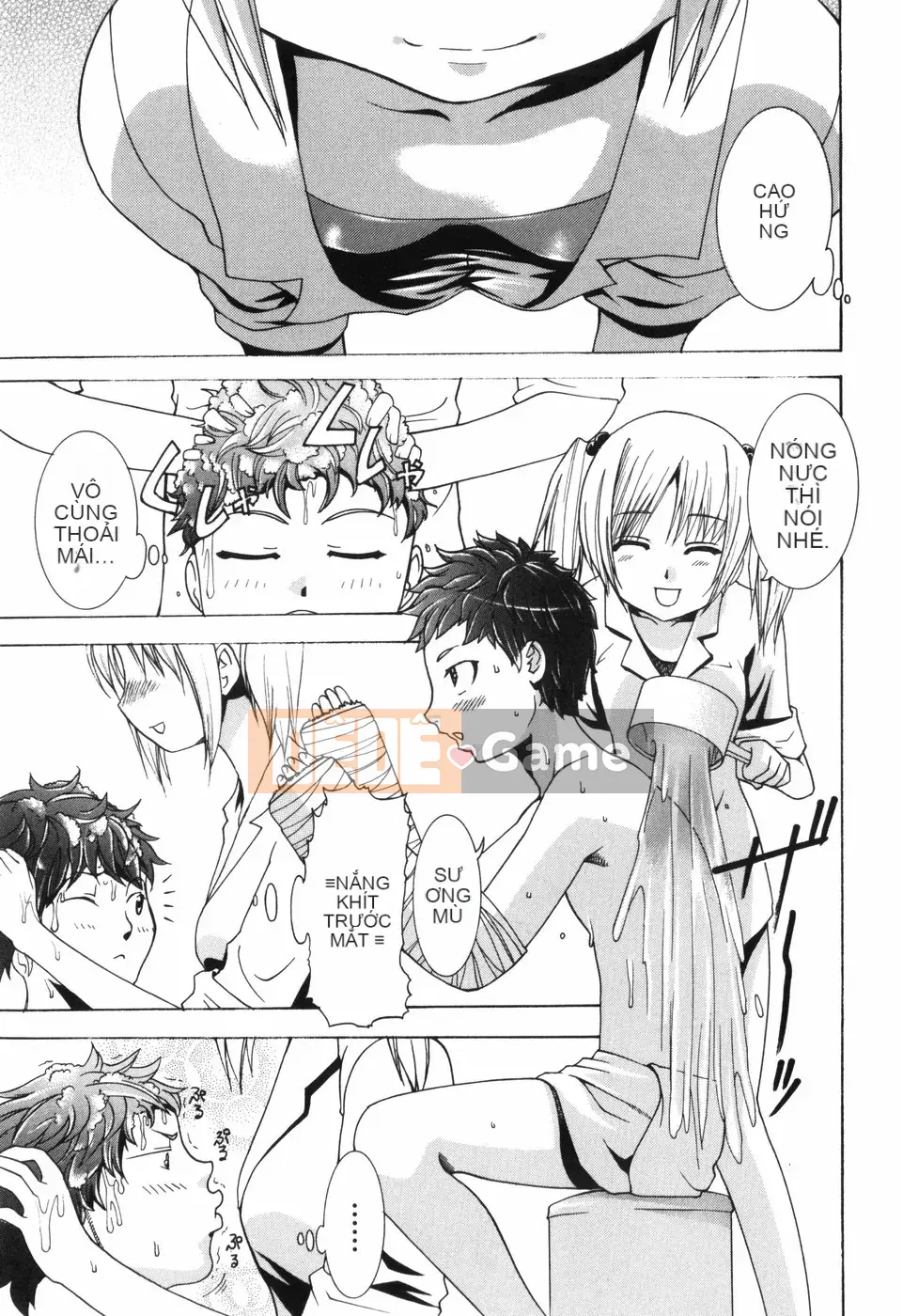 [Katsuki Rio] Alice no Himegoto