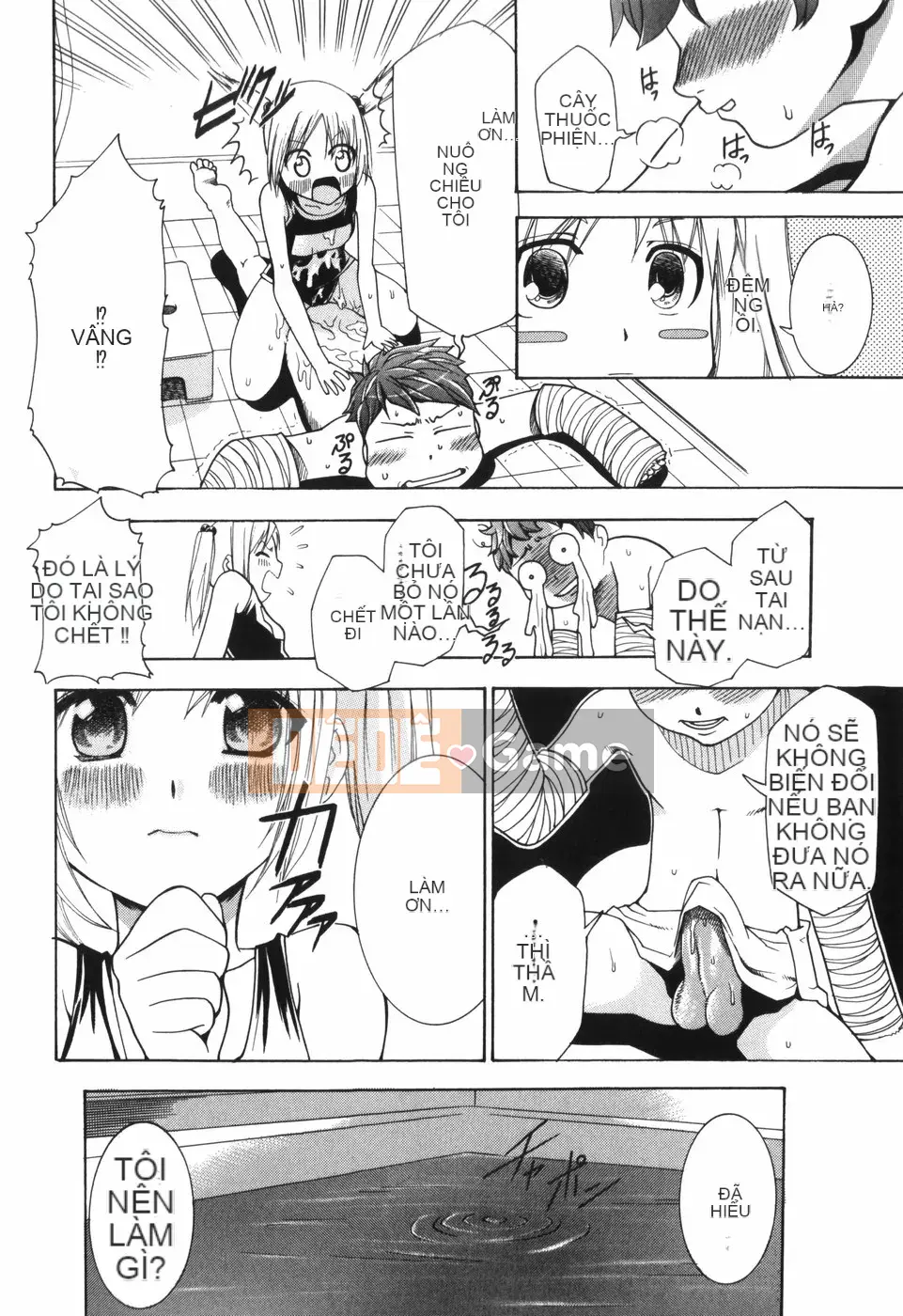 [Katsuki Rio] Alice no Himegoto