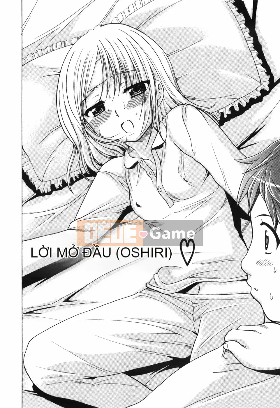 [Katsuki Rio] Alice no Himegoto