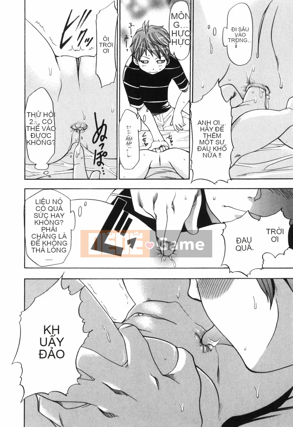 [Katsuki Rio] Alice no Himegoto