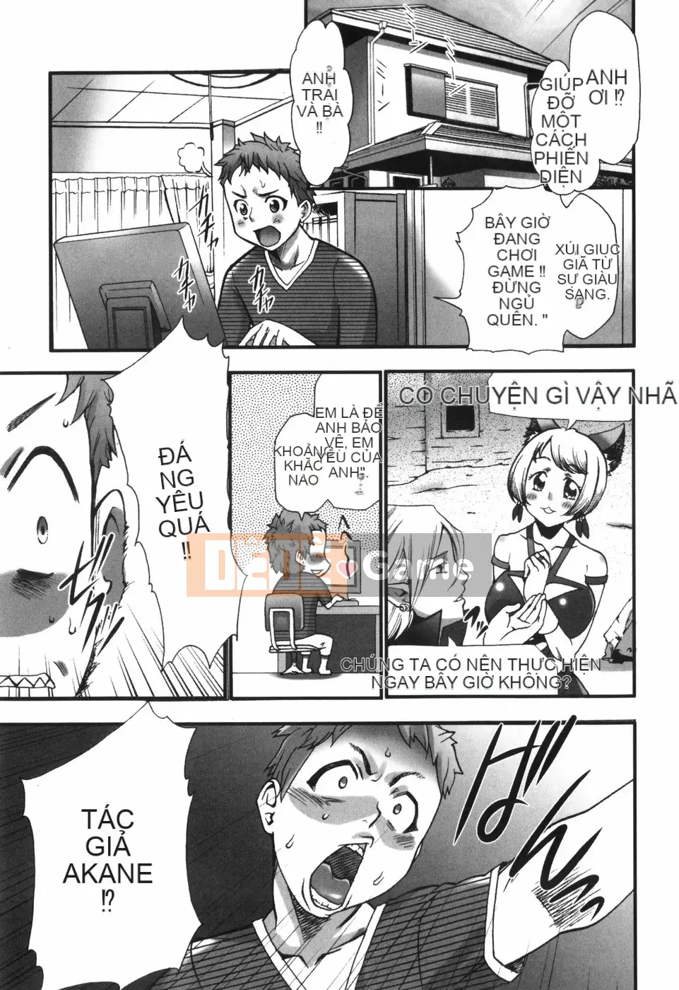 [Katsuki Rio] Alice no Himegoto