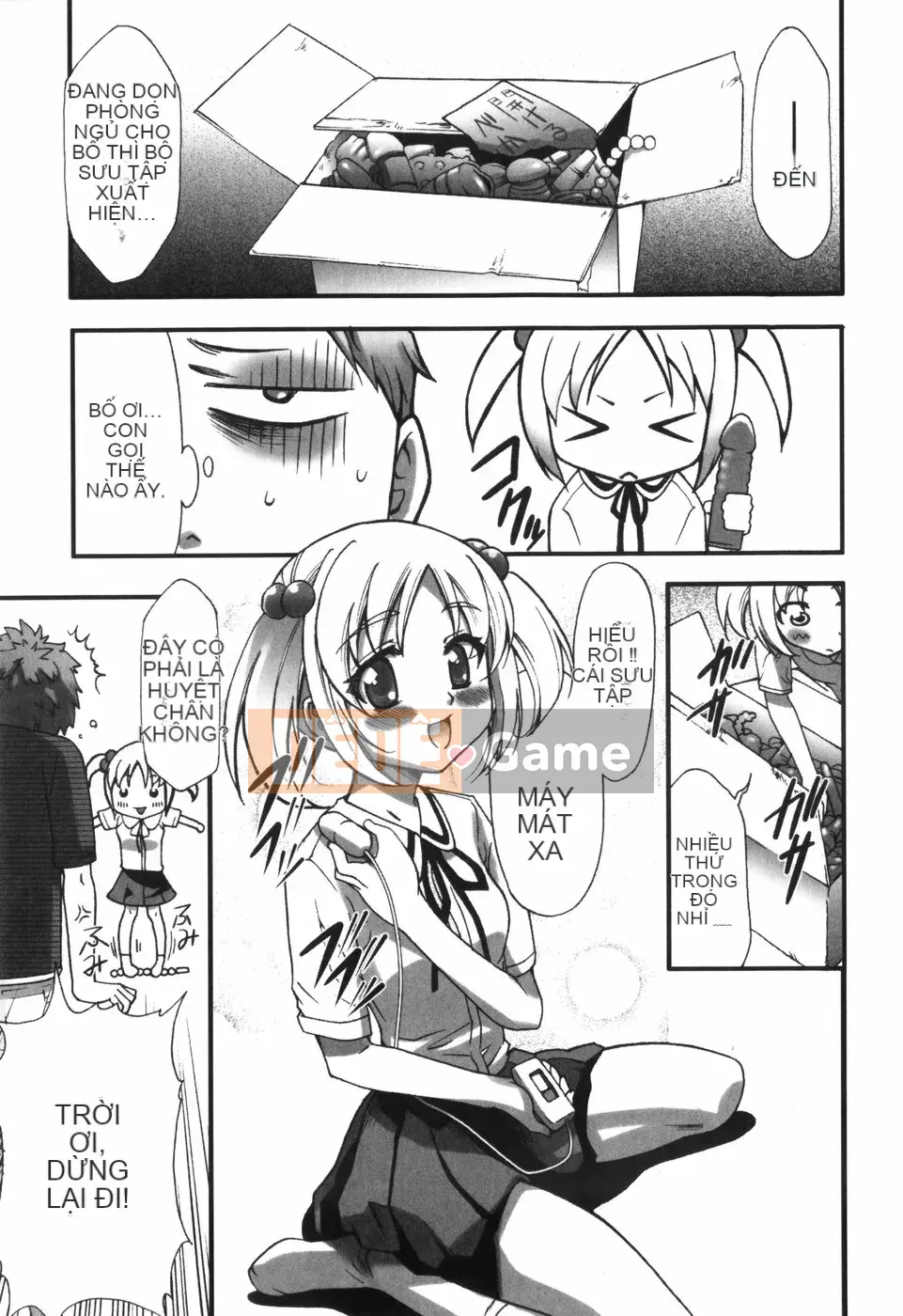 [Katsuki Rio] Alice no Himegoto