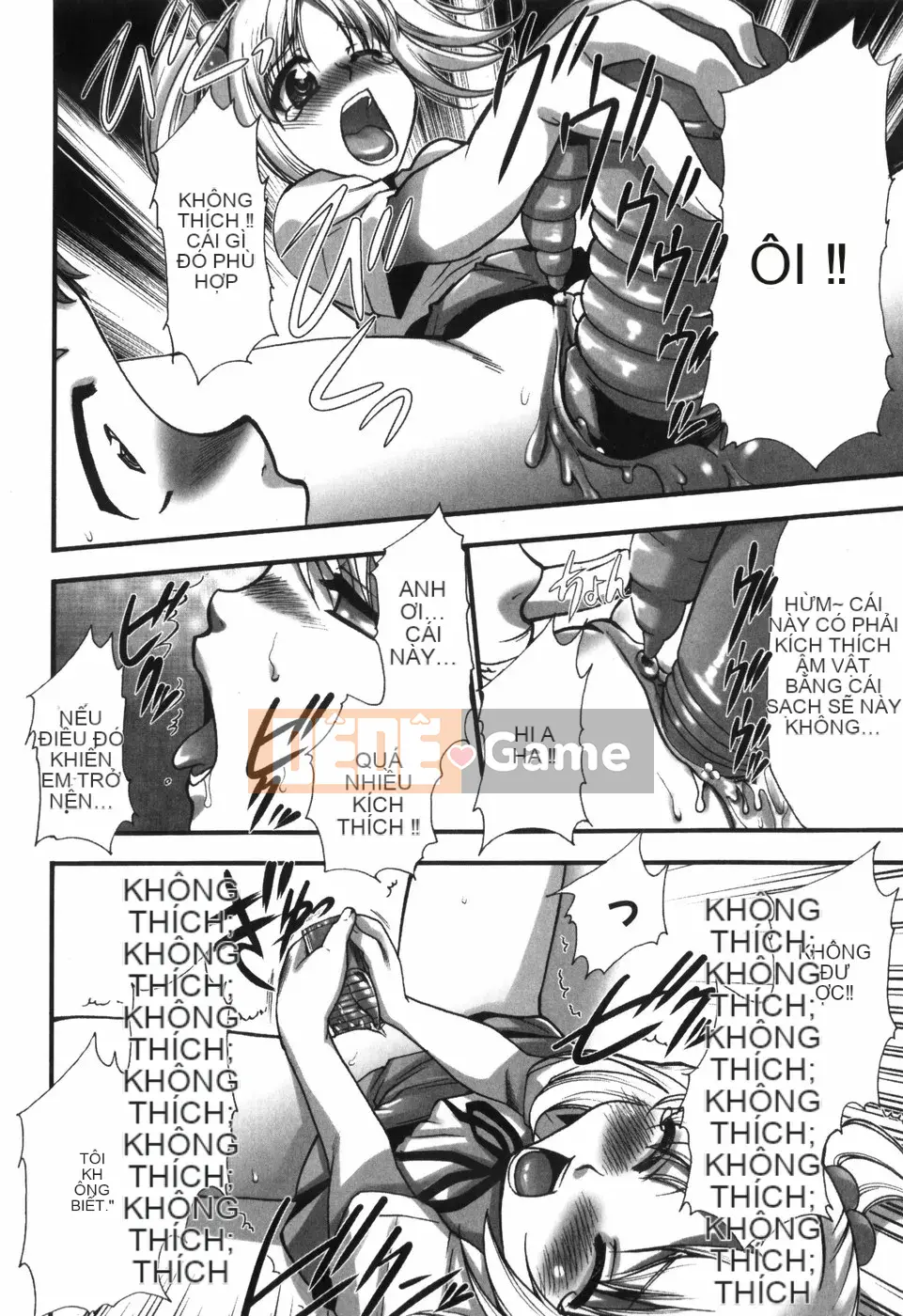 [Katsuki Rio] Alice no Himegoto