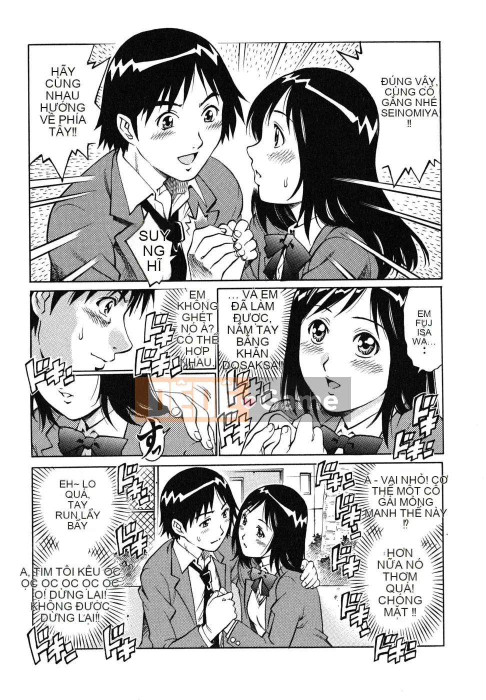 [Yanagawa Rio] Hoàng tử trinh nữ