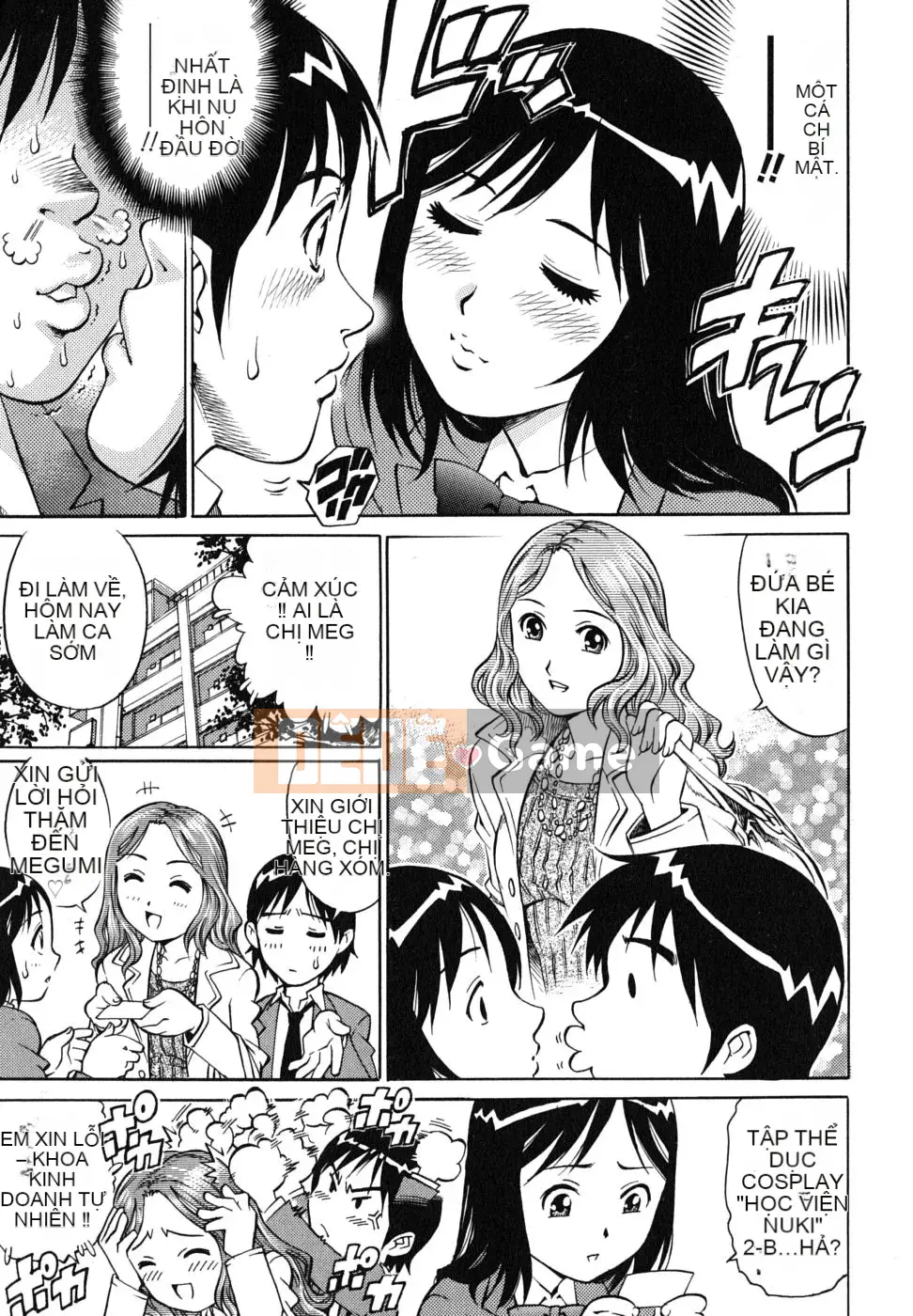 [Yanagawa Rio] Hoàng tử trinh nữ