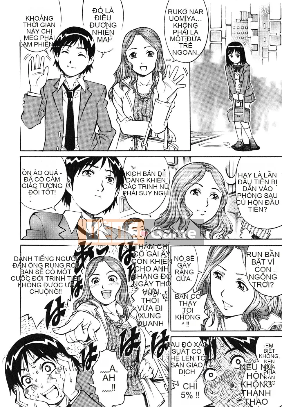 [Yanagawa Rio] Hoàng tử trinh nữ