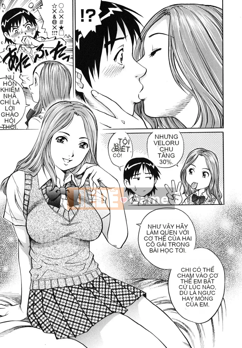 [Yanagawa Rio] Hoàng tử trinh nữ