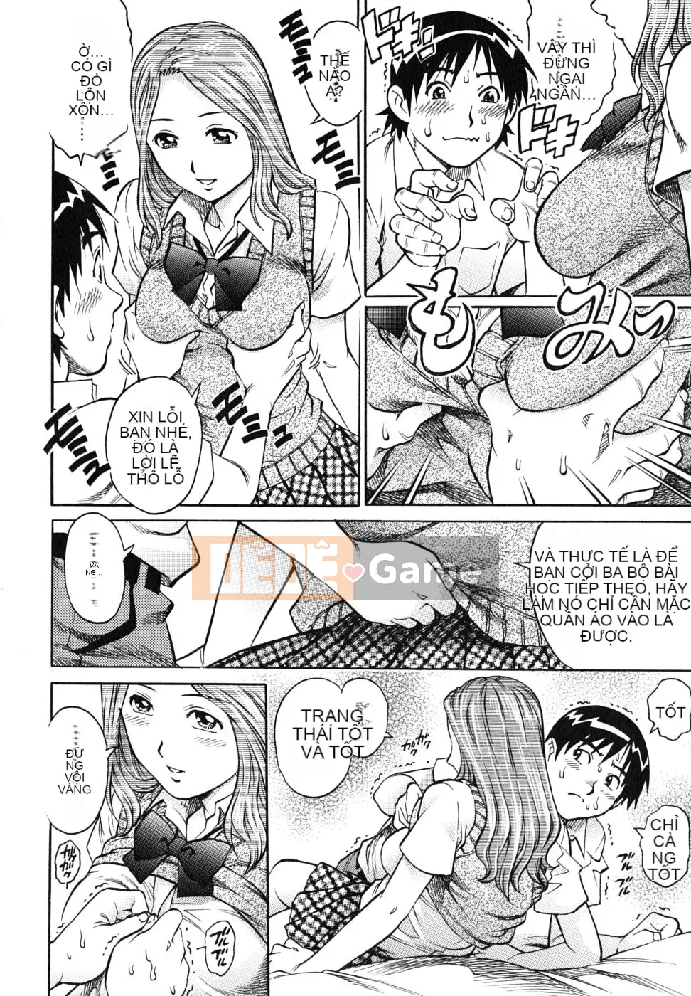 [Yanagawa Rio] Hoàng tử trinh nữ