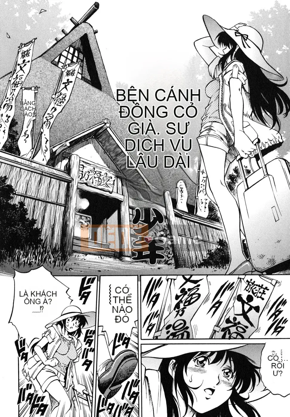 [Yanagawa Rio] Hoàng tử trinh nữ