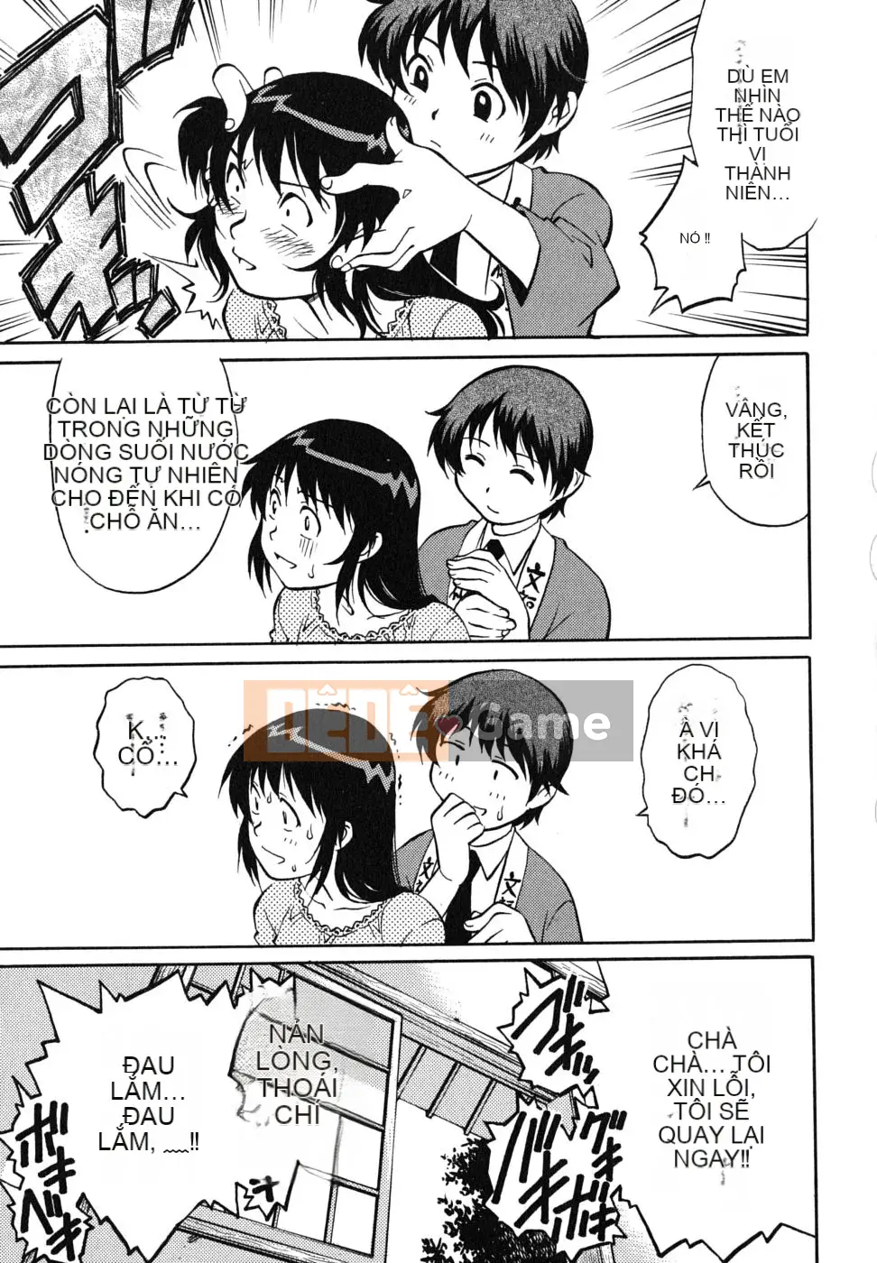 [Yanagawa Rio] Hoàng tử trinh nữ