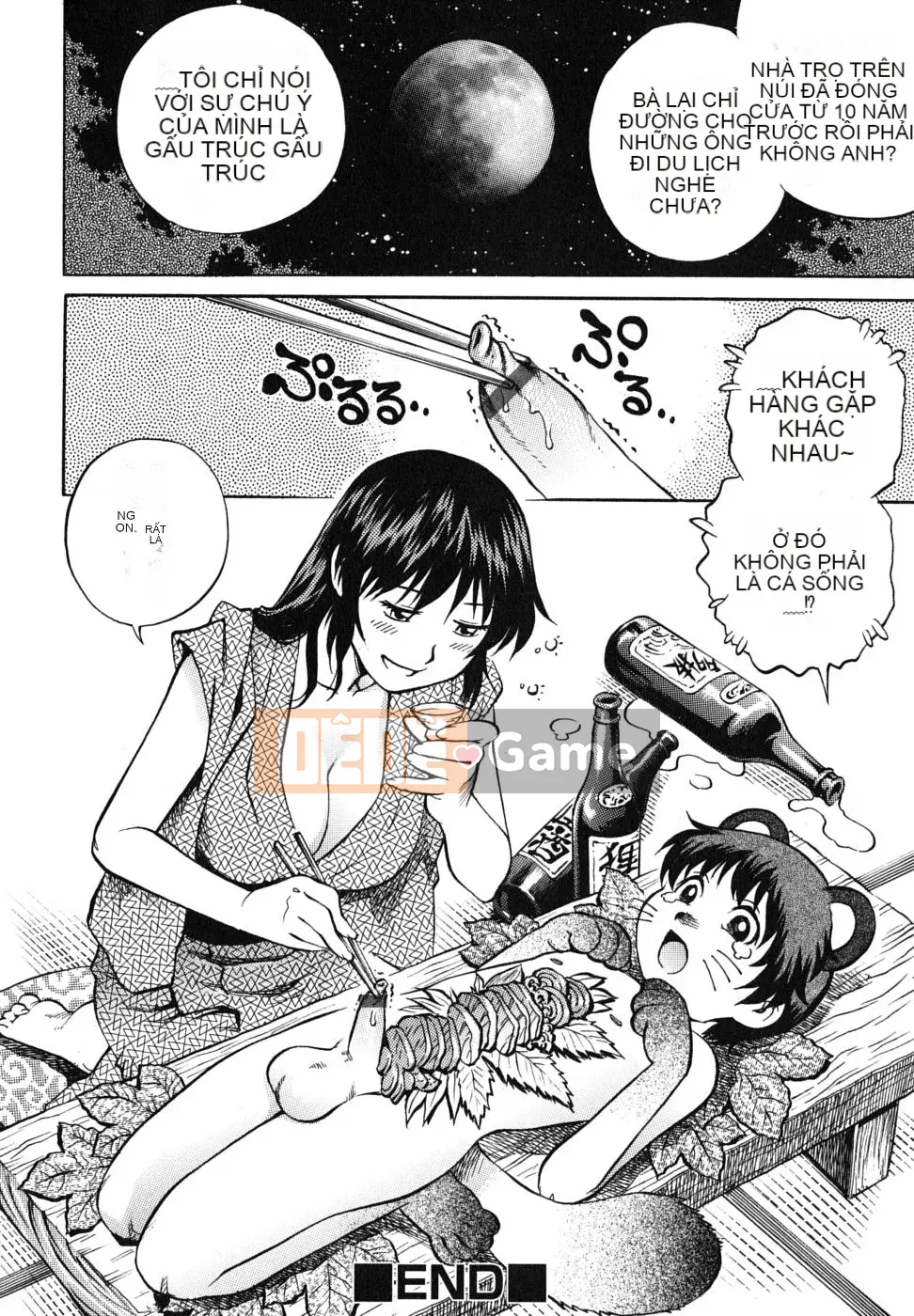 [Yanagawa Rio] Hoàng tử trinh nữ