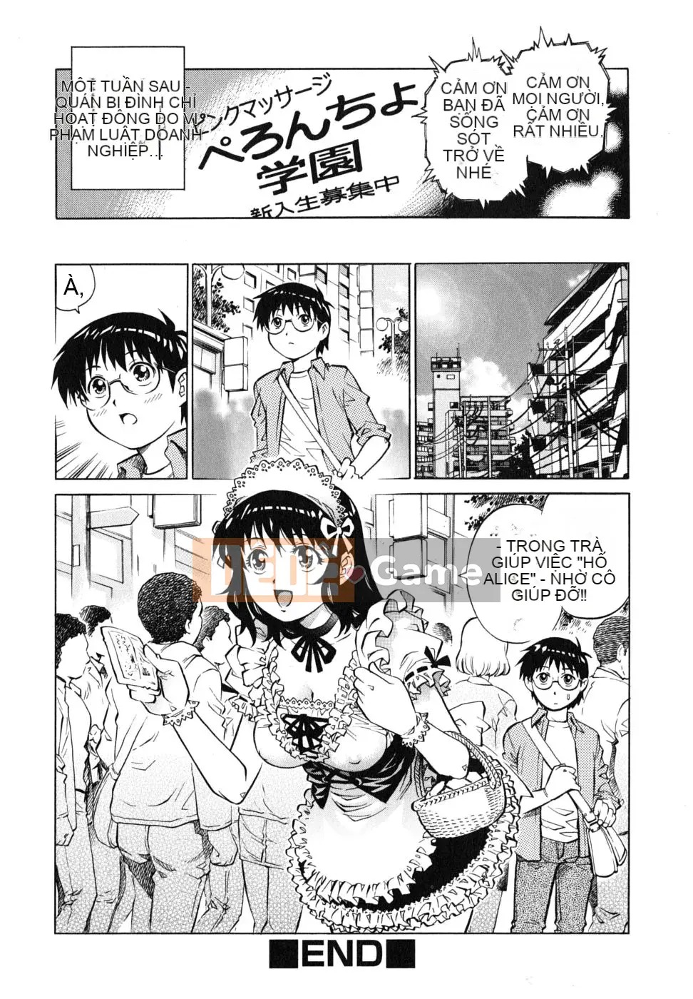 [Yanagawa Rio] Hoàng tử trinh nữ