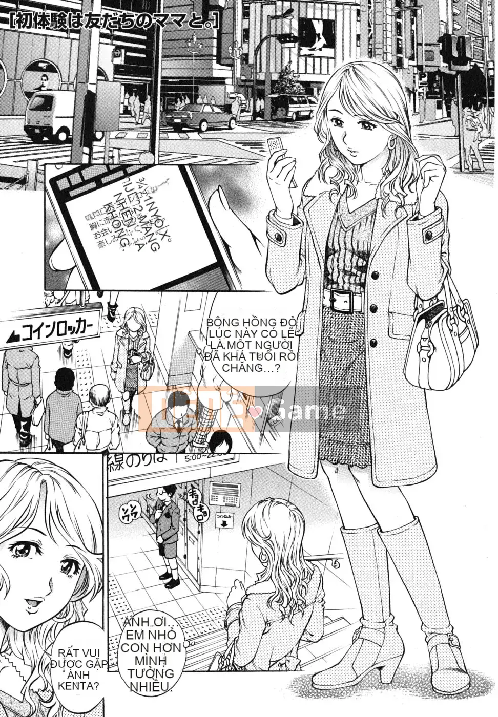 [Yanagawa Rio] Hoàng tử trinh nữ