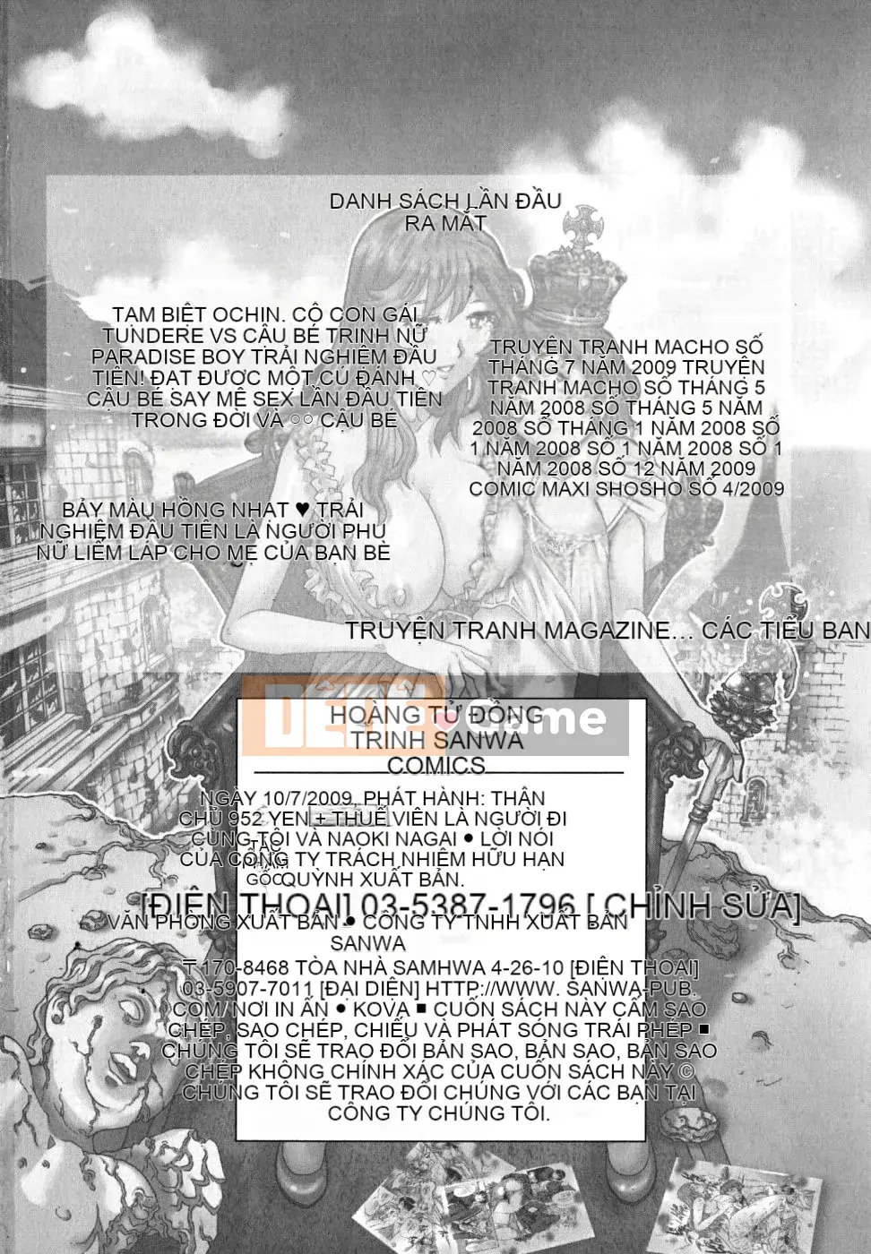 [Yanagawa Rio] Hoàng tử trinh nữ