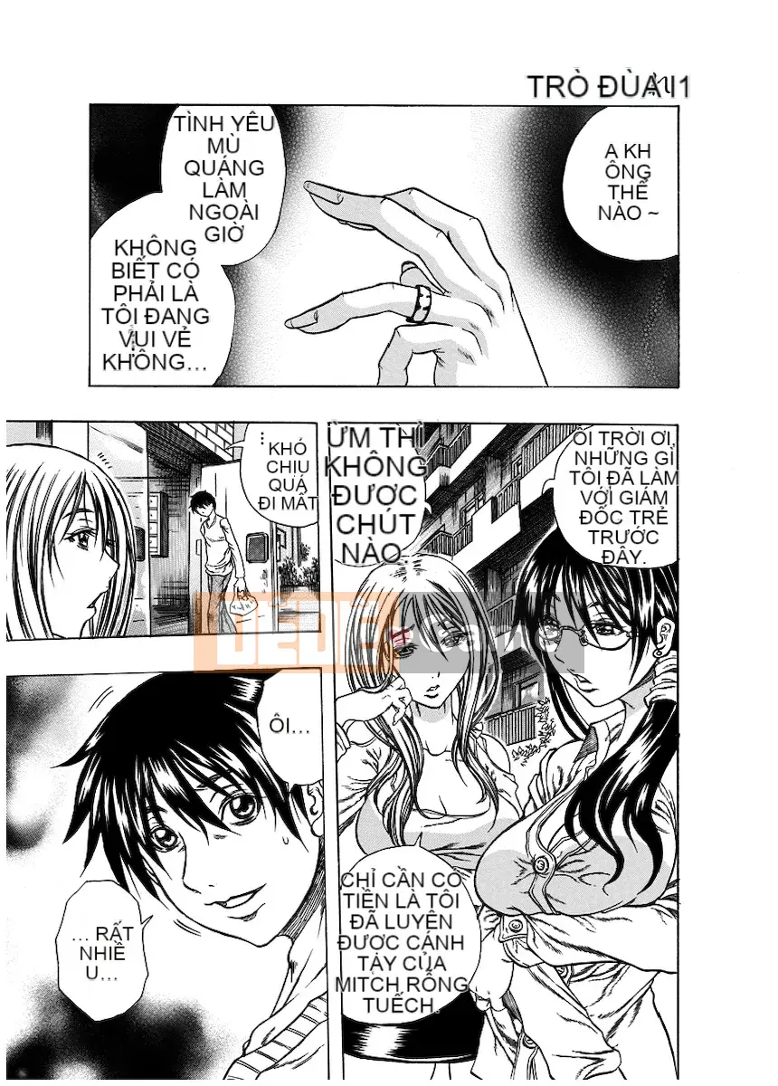 [Danka Naoki] Chuỗi vô đạo đức [Kỹ thuật số]