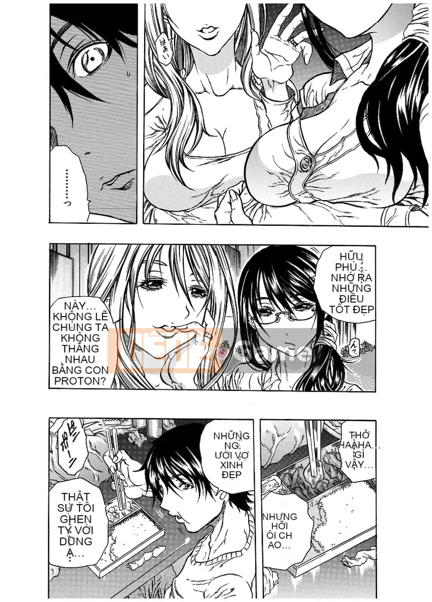 [Danka Naoki] Chuỗi vô đạo đức [Kỹ thuật số]