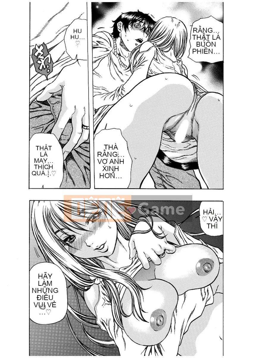 [Danka Naoki] Chuỗi vô đạo đức [Kỹ thuật số]