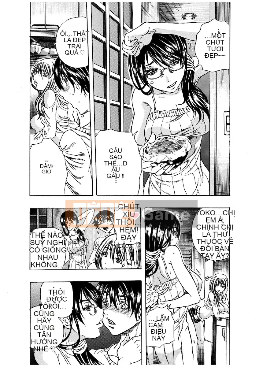 [Danka Naoki] Chuỗi vô đạo đức [Kỹ thuật số]