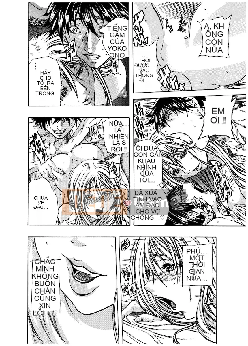 [Danka Naoki] Chuỗi vô đạo đức [Kỹ thuật số]