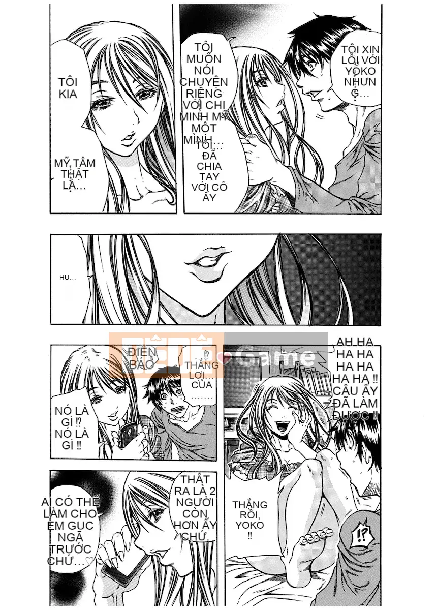 [Danka Naoki] Chuỗi vô đạo đức [Kỹ thuật số]