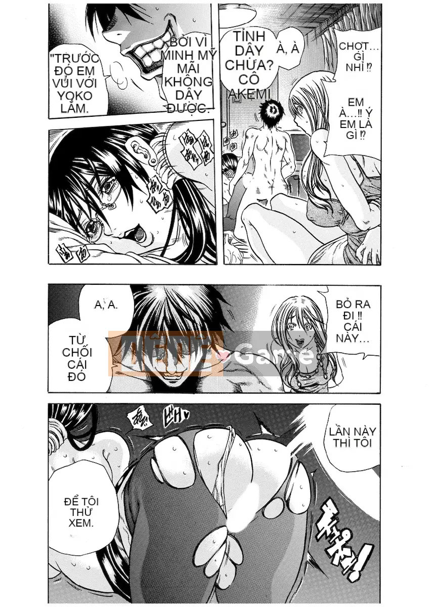 [Danka Naoki] Chuỗi vô đạo đức [Kỹ thuật số]