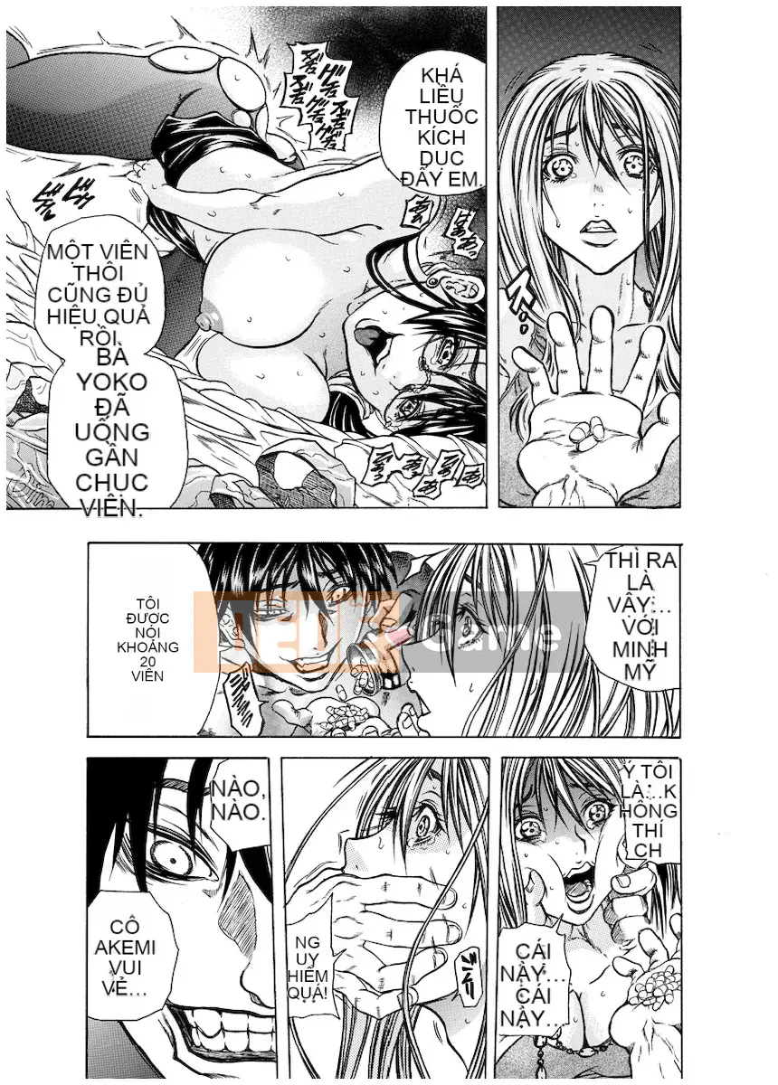 [Danka Naoki] Chuỗi vô đạo đức [Kỹ thuật số]