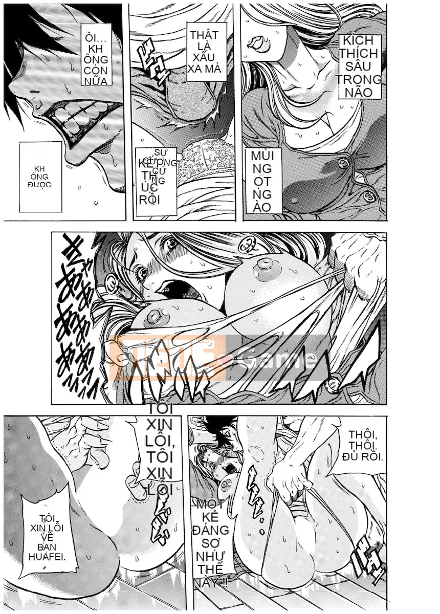 [Danka Naoki] Chuỗi vô đạo đức [Kỹ thuật số]