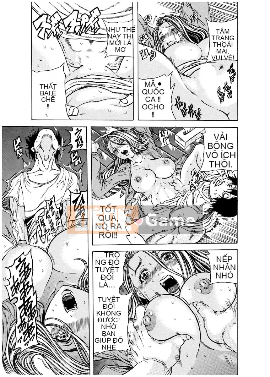 [Danka Naoki] Chuỗi vô đạo đức [Kỹ thuật số]