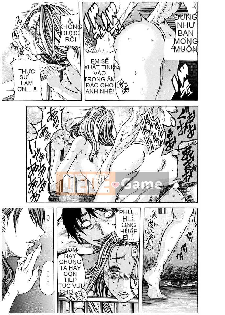 [Danka Naoki] Chuỗi vô đạo đức [Kỹ thuật số]